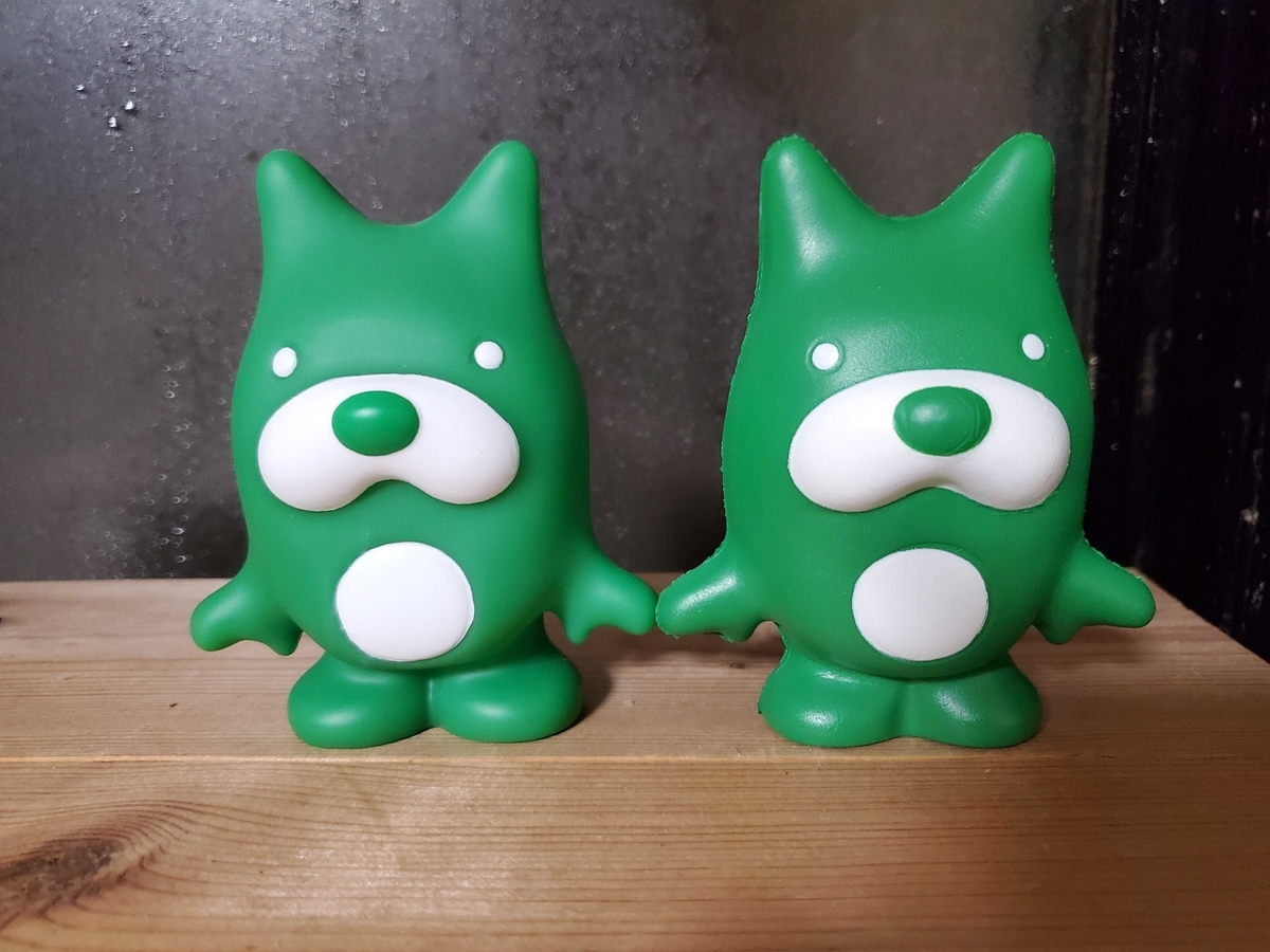 f:id:Ito-you:20211212024154j:image:w400