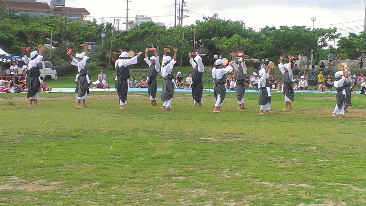 f:id:ItsHouse:20200307220257j:plain f:id:ItsHouse:20200307220257j:plain