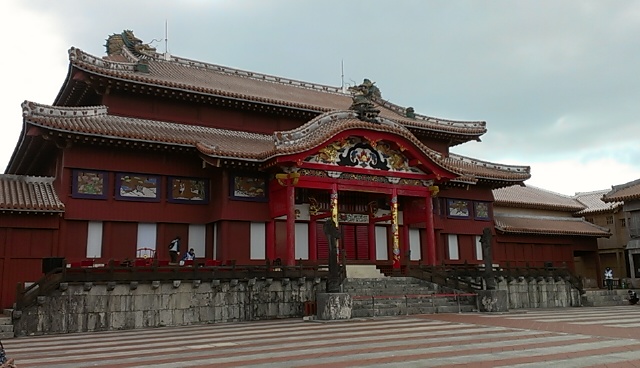 f:id:ItsHouse:20200308190134j:plain f:id:ItsHouse:20200308190134j:plain