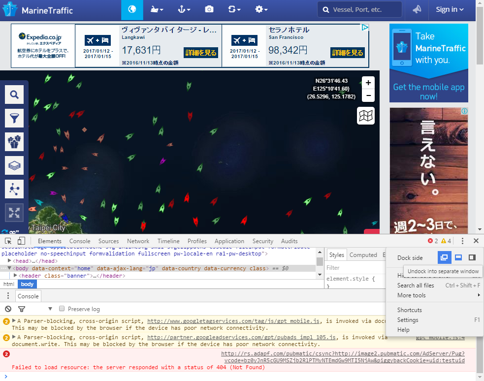 f:id:Itsukara:20161120141744j:plain