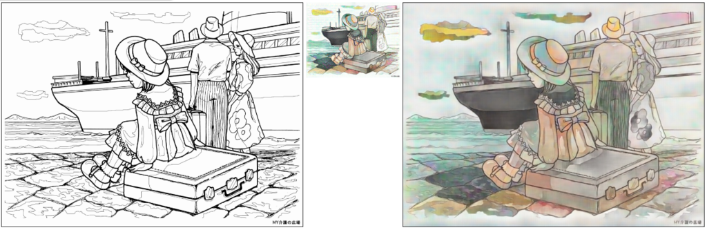 f:id:Itsukara:20170131215053p:plain f:id:Itsukara:20170131215053p:plain