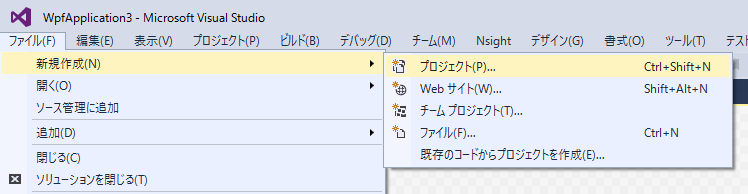 f:id:Itsukara:20170322232630p:plain f:id:Itsukara:20170322232630p:plain