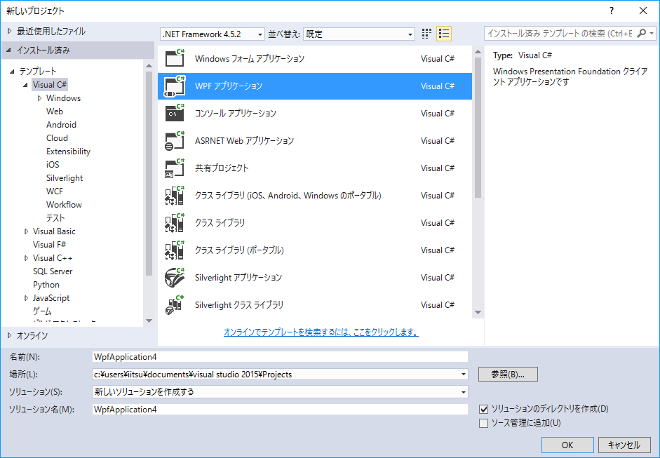 f:id:Itsukara:20170322232635p:plain f:id:Itsukara:20170322232635p:plain