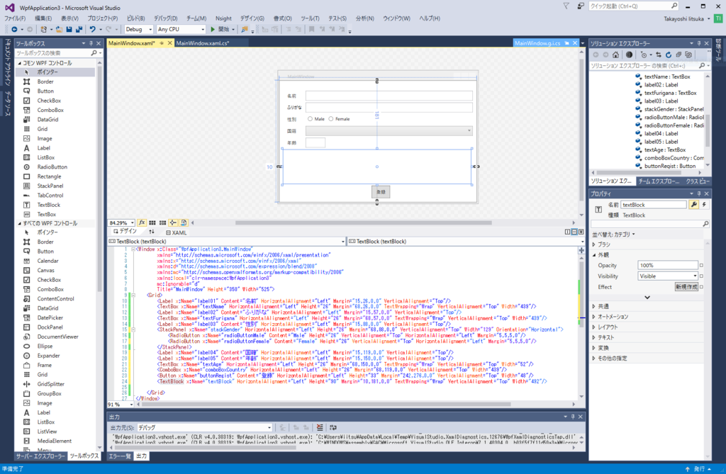 f:id:Itsukara:20170322232649p:plain f:id:Itsukara:20170322232649p:plain