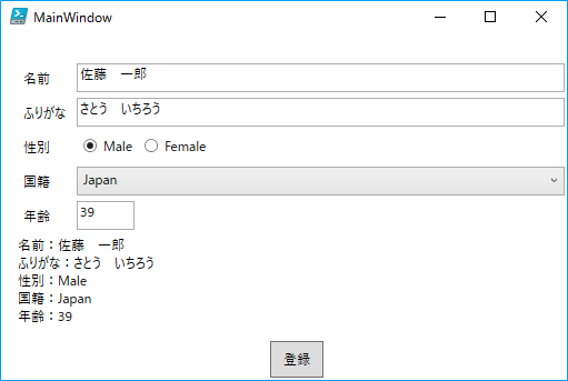 f:id:Itsukara:20170322232657p:plain f:id:Itsukara:20170322232657p:plain