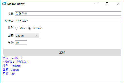 f:id:Itsukara:20170326021108p:plain f:id:Itsukara:20170326021108p:plain