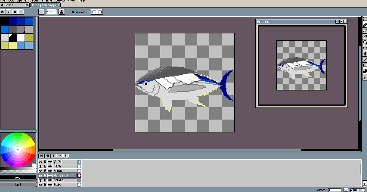 f:id:ItsukiNamito:20190324005443p:plain f:id:ItsukiNamito:20190324005443p:plain