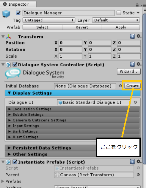 f:id:ItsukiNamito:20190503120438p:plain f:id:ItsukiNamito:20190503120438p:plain