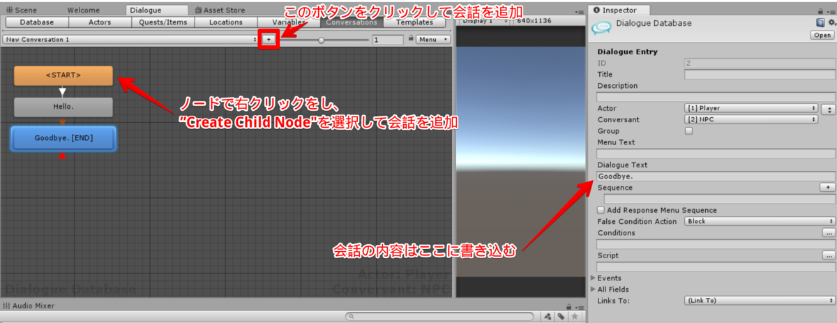 f:id:ItsukiNamito:20190503173402p:plain f:id:ItsukiNamito:20190503173402p:plain