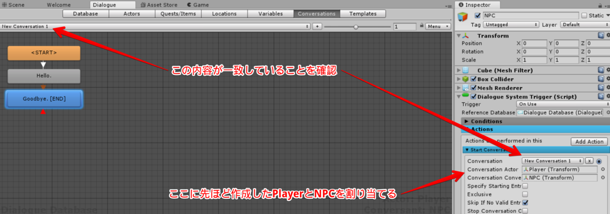 f:id:ItsukiNamito:20190503180519p:plain f:id:ItsukiNamito:20190503180519p:plain