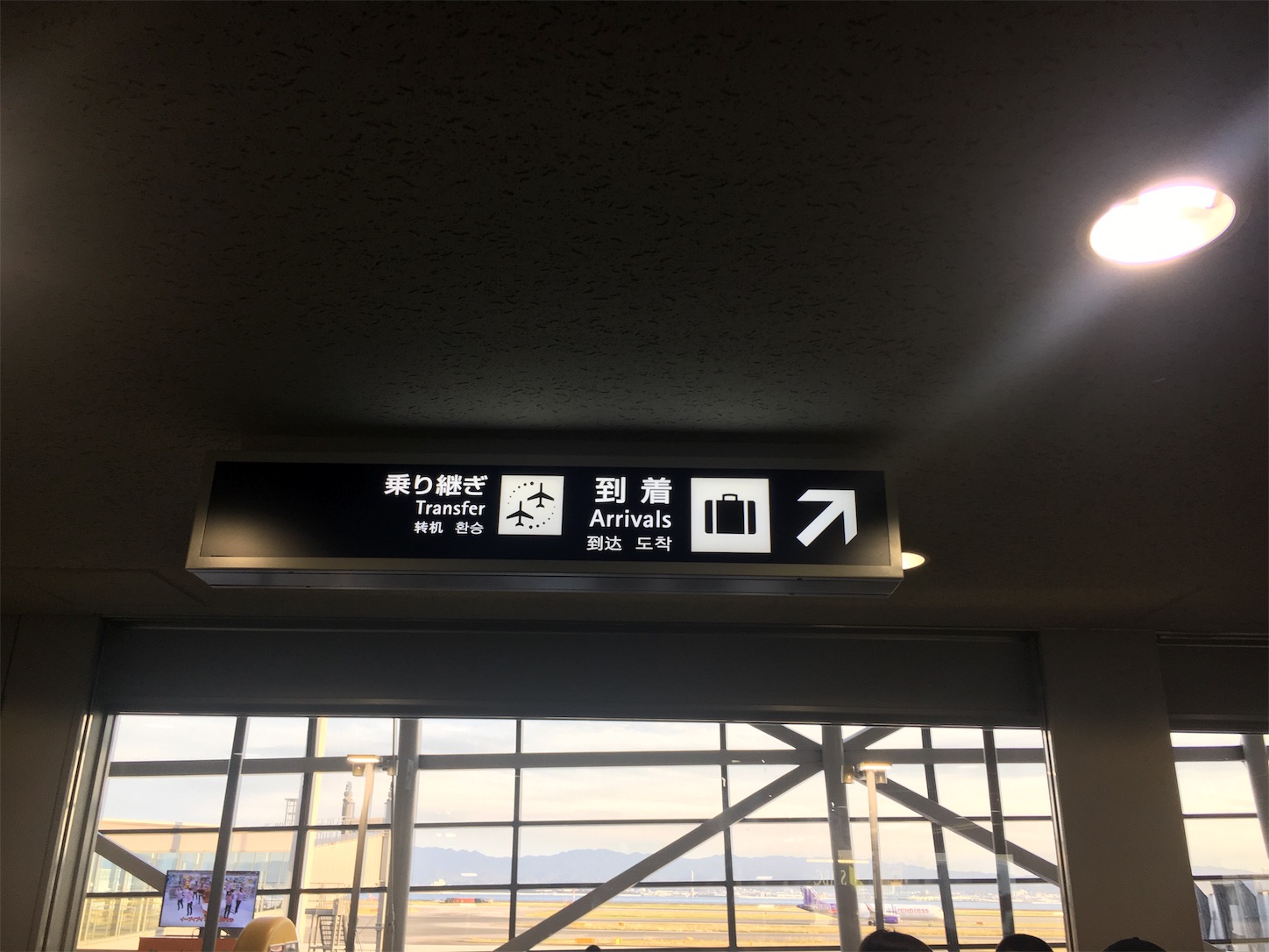 f:id:ItsukiTom:20181222182431j:image