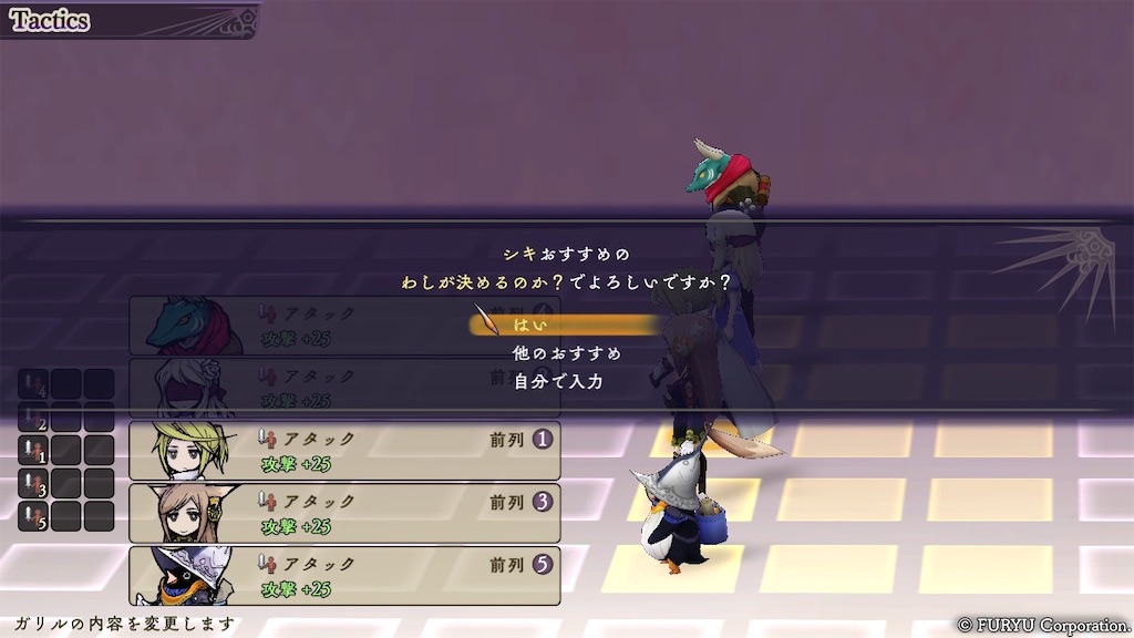 f:id:Itsuki_kanso:20230125022021j:image