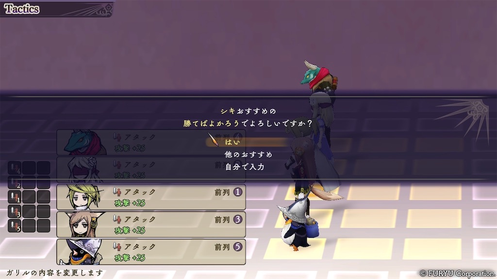 f:id:Itsuki_kanso:20230125022033j:image