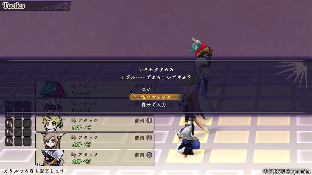 f:id:Itsuki_kanso:20230125022036j:image