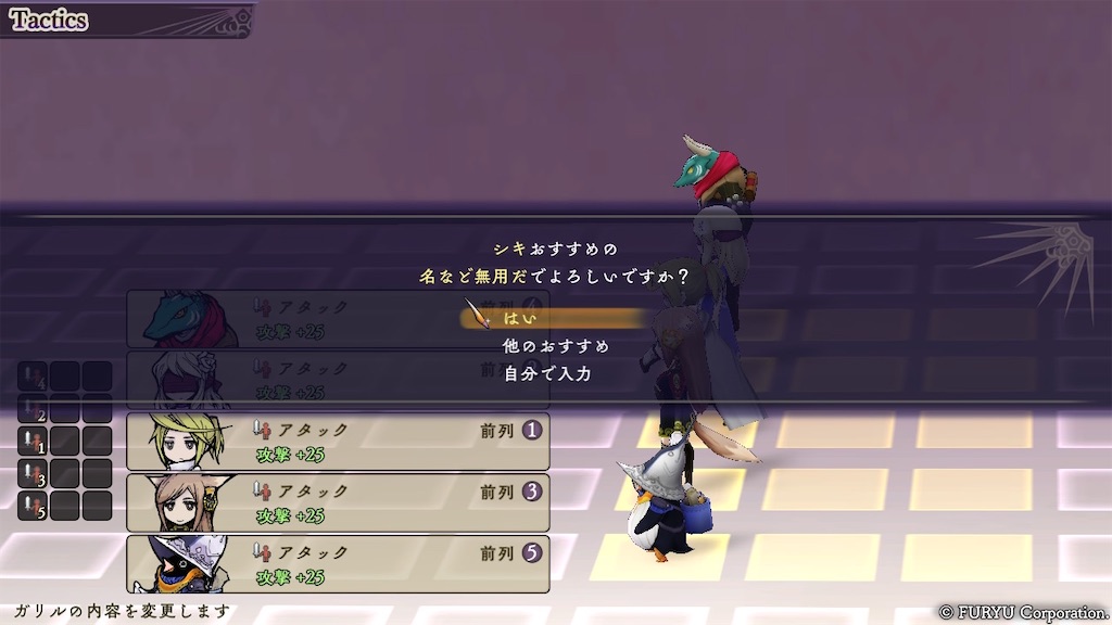 f:id:Itsuki_kanso:20230125022130j:image