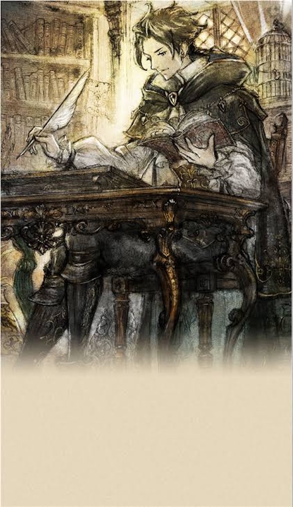 f:id:Itsuki_kanso:20230202075151j:image