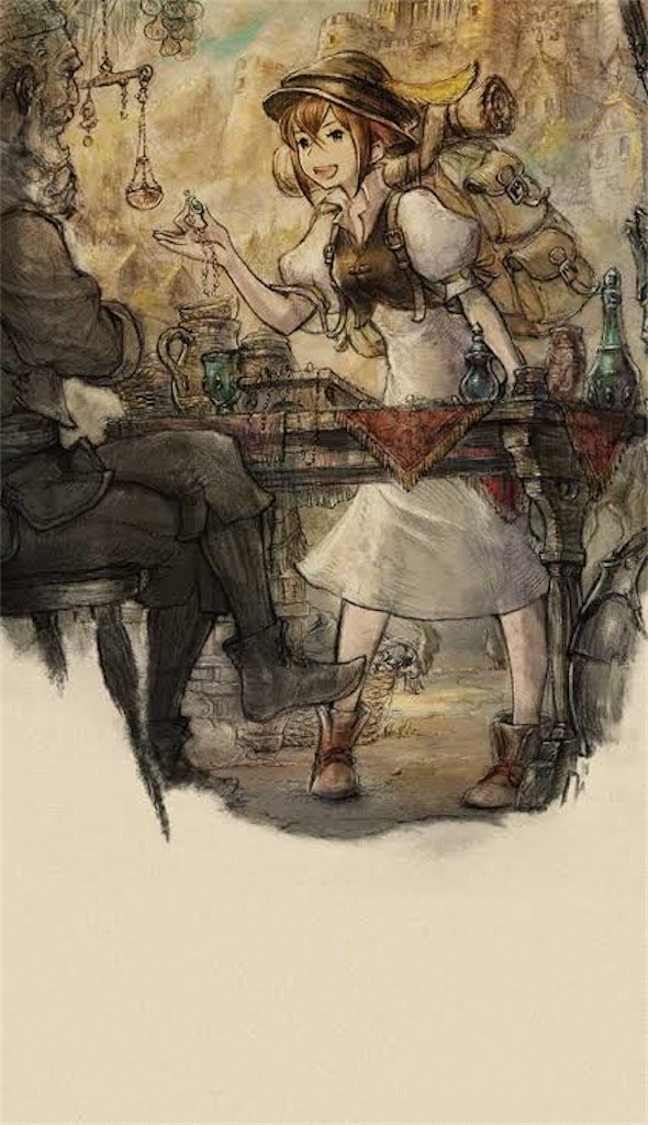 f:id:Itsuki_kanso:20230202081703j:image