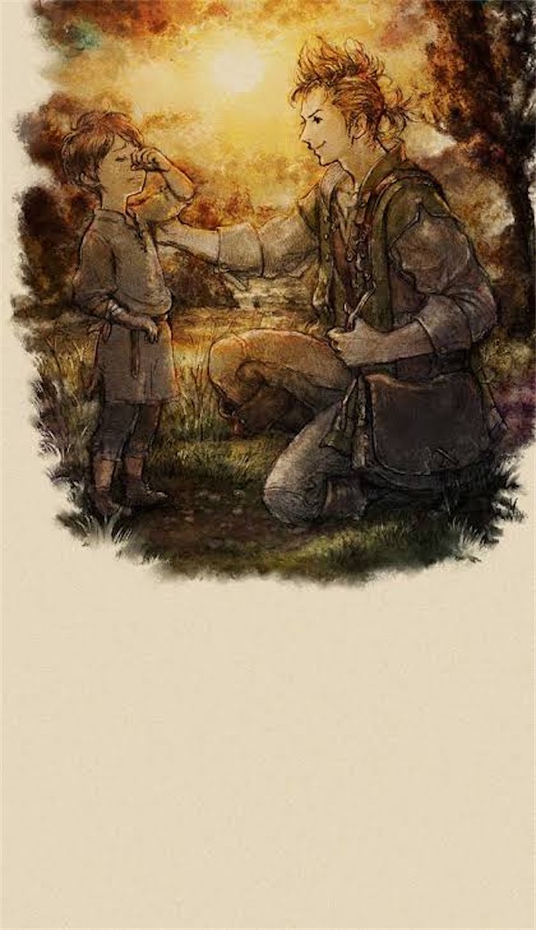 f:id:Itsuki_kanso:20230206224220j:image