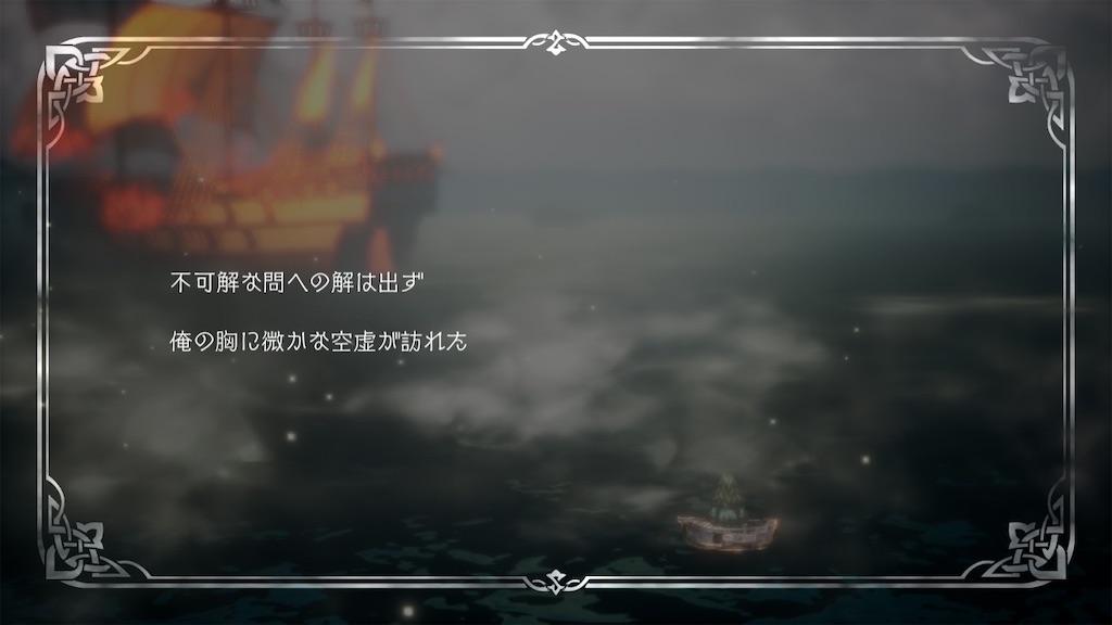 f:id:Itsuki_kanso:20230325220706j:image f:id:Itsuki_kanso:20230325220706j:image