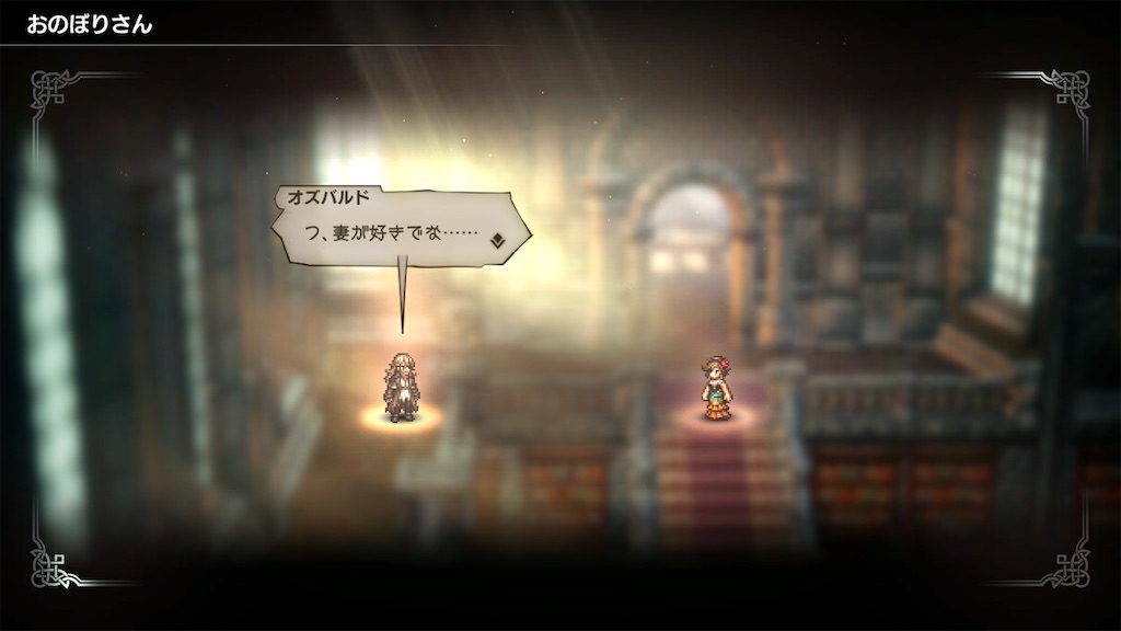 f:id:Itsuki_kanso:20230326031702j:image f:id:Itsuki_kanso:20230326031702j:image