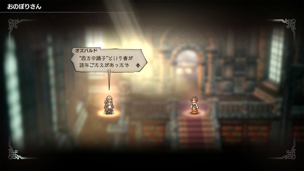 f:id:Itsuki_kanso:20230326031705j:image f:id:Itsuki_kanso:20230326031705j:image
