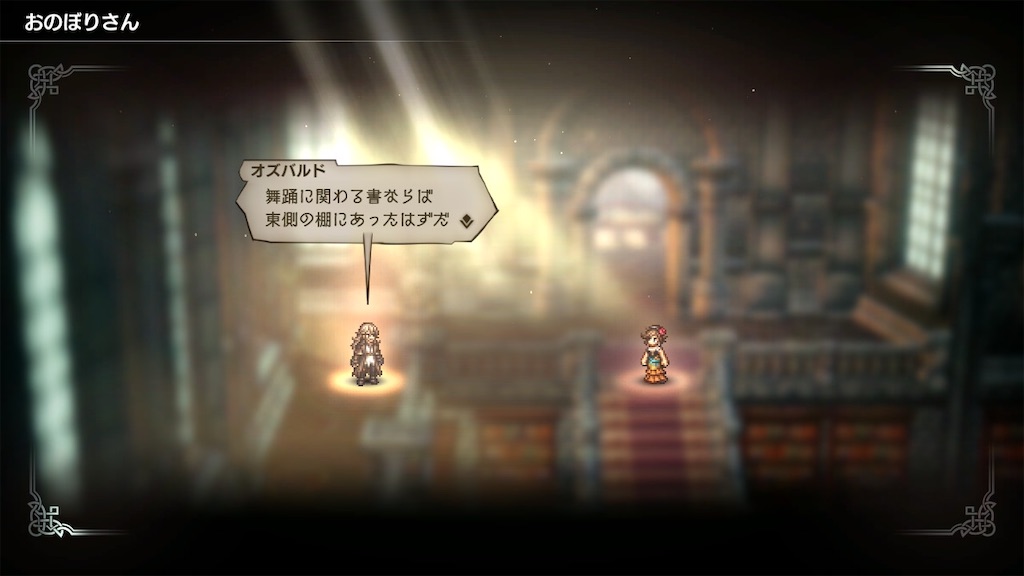 f:id:Itsuki_kanso:20230326031709j:image f:id:Itsuki_kanso:20230326031709j:image