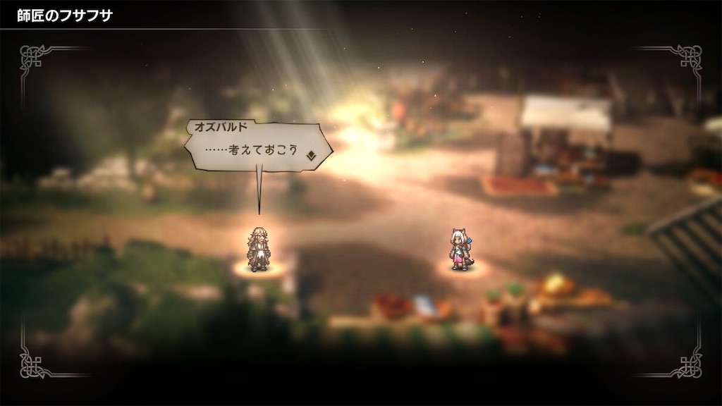 f:id:Itsuki_kanso:20230326031812j:image f:id:Itsuki_kanso:20230326031812j:image
