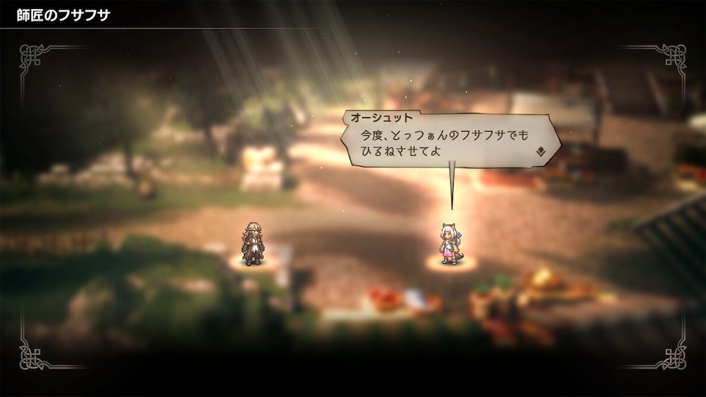 f:id:Itsuki_kanso:20230326031815j:image f:id:Itsuki_kanso:20230326031815j:image