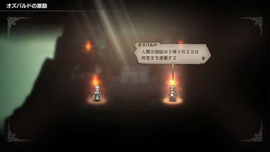 f:id:Itsuki_kanso:20230326032435j:image f:id:Itsuki_kanso:20230326032435j:image