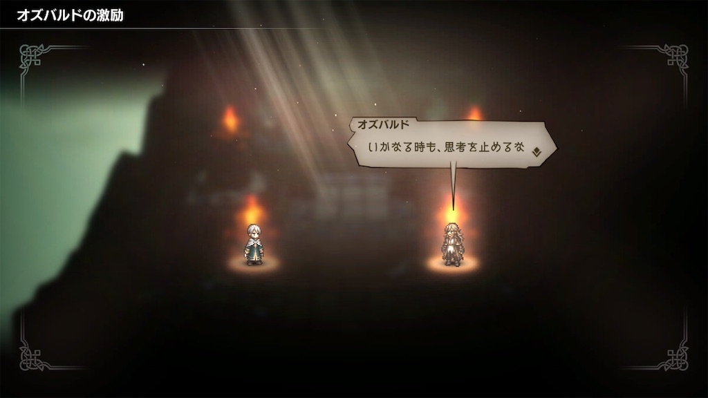 f:id:Itsuki_kanso:20230326032442j:image f:id:Itsuki_kanso:20230326032442j:image