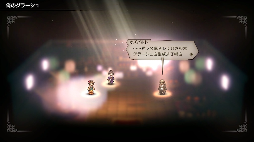 f:id:Itsuki_kanso:20230326032621j:image f:id:Itsuki_kanso:20230326032621j:image