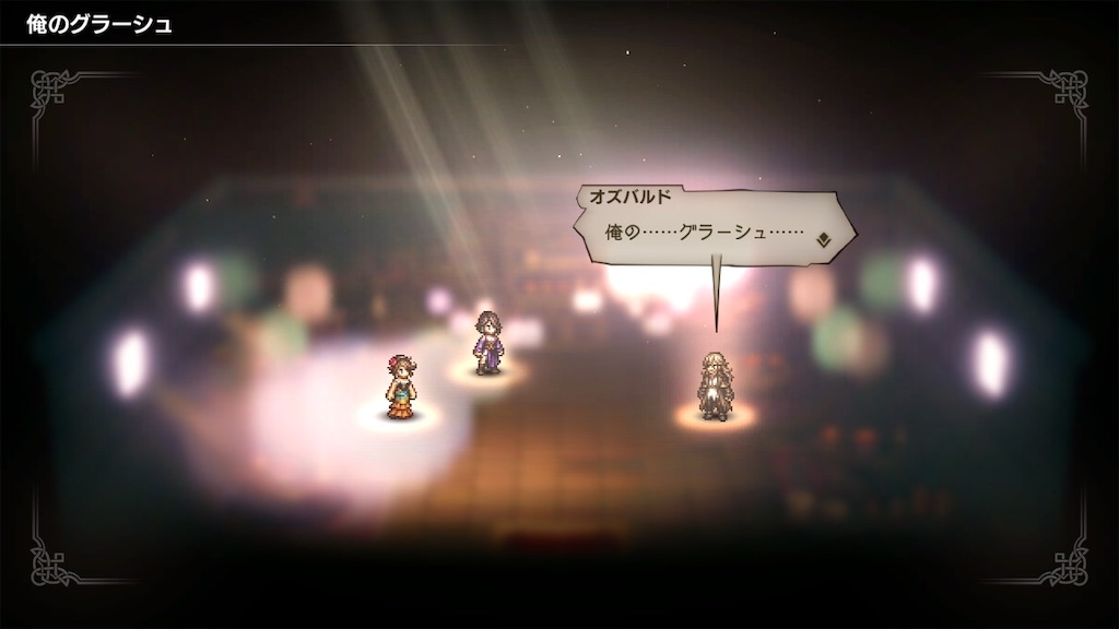 f:id:Itsuki_kanso:20230326032624j:image f:id:Itsuki_kanso:20230326032624j:image