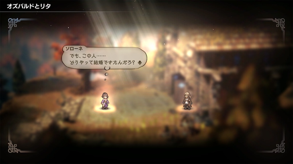 f:id:Itsuki_kanso:20230326035332j:image f:id:Itsuki_kanso:20230326035332j:image