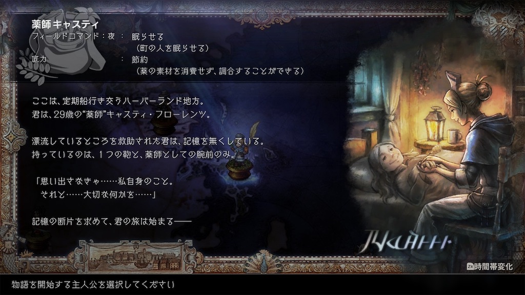 f:id:Itsuki_kanso:20230326224345j:image f:id:Itsuki_kanso:20230326224345j:image