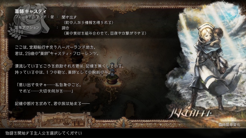 f:id:Itsuki_kanso:20230326224348j:image f:id:Itsuki_kanso:20230326224348j:image