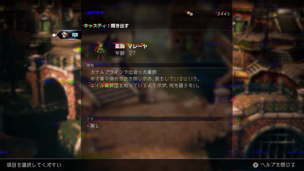 f:id:Itsuki_kanso:20230328042926j:image f:id:Itsuki_kanso:20230328042926j:image