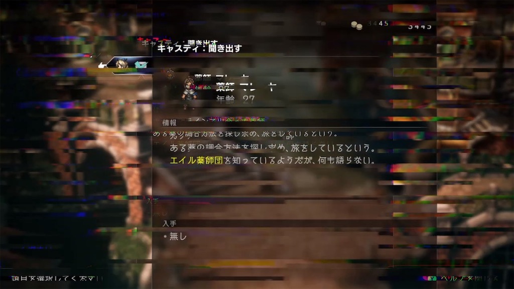 f:id:Itsuki_kanso:20230328042928j:image f:id:Itsuki_kanso:20230328042928j:image