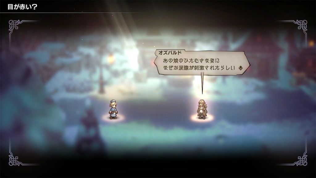 f:id:Itsuki_kanso:20230328052420j:image f:id:Itsuki_kanso:20230328052420j:image