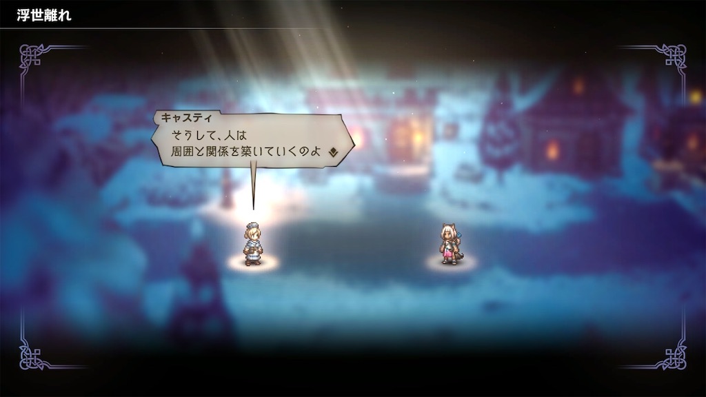 f:id:Itsuki_kanso:20230330024746j:image f:id:Itsuki_kanso:20230330024746j:image