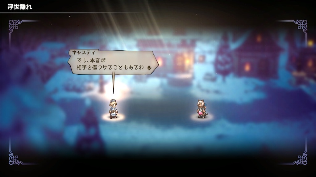 f:id:Itsuki_kanso:20230330024749j:image f:id:Itsuki_kanso:20230330024749j:image
