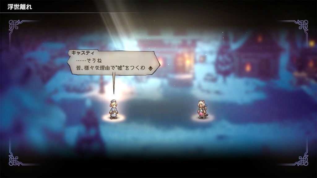 f:id:Itsuki_kanso:20230330024753j:image f:id:Itsuki_kanso:20230330024753j:image