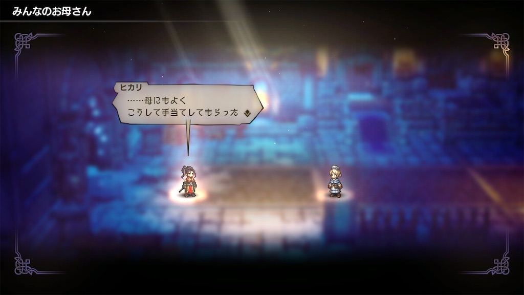 f:id:Itsuki_kanso:20230330024854j:image f:id:Itsuki_kanso:20230330024854j:image