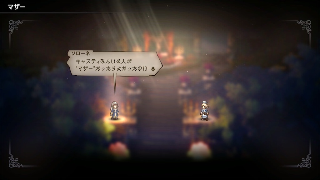f:id:Itsuki_kanso:20230330024921j:image f:id:Itsuki_kanso:20230330024921j:image