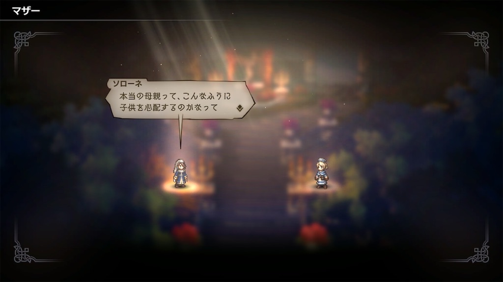 f:id:Itsuki_kanso:20230330024926j:image f:id:Itsuki_kanso:20230330024926j:image