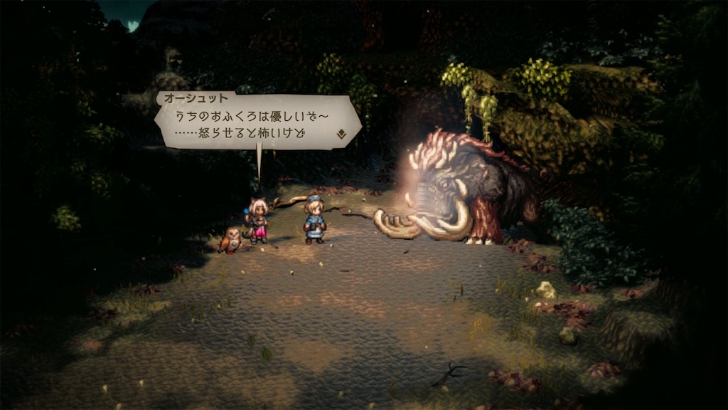 f:id:Itsuki_kanso:20230330025112j:image f:id:Itsuki_kanso:20230330025112j:image