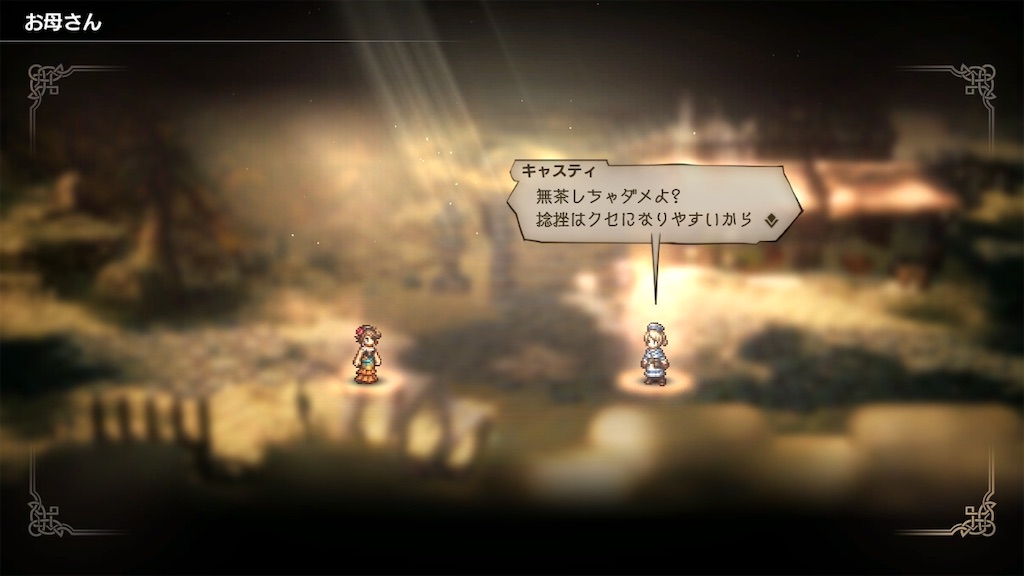 f:id:Itsuki_kanso:20230330025159j:image f:id:Itsuki_kanso:20230330025159j:image