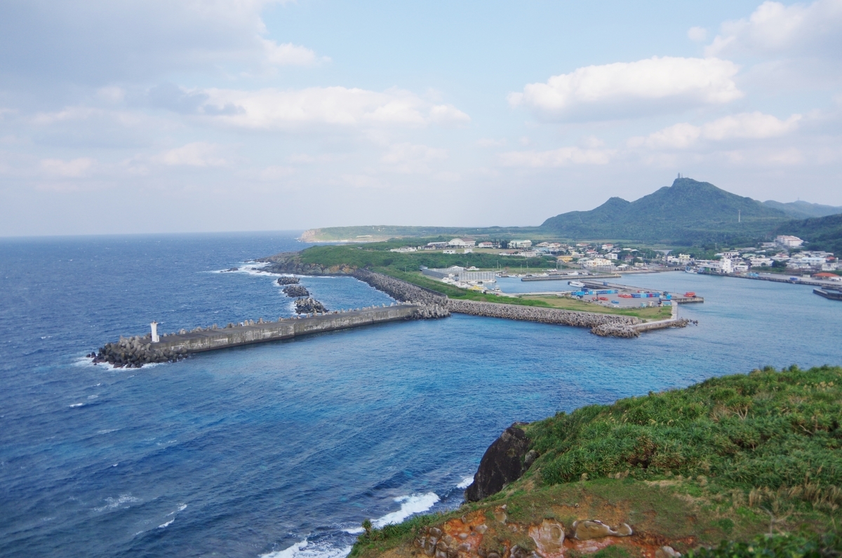 貴重！沖縄県八重山郡与那国島与那国町町勢要覧
