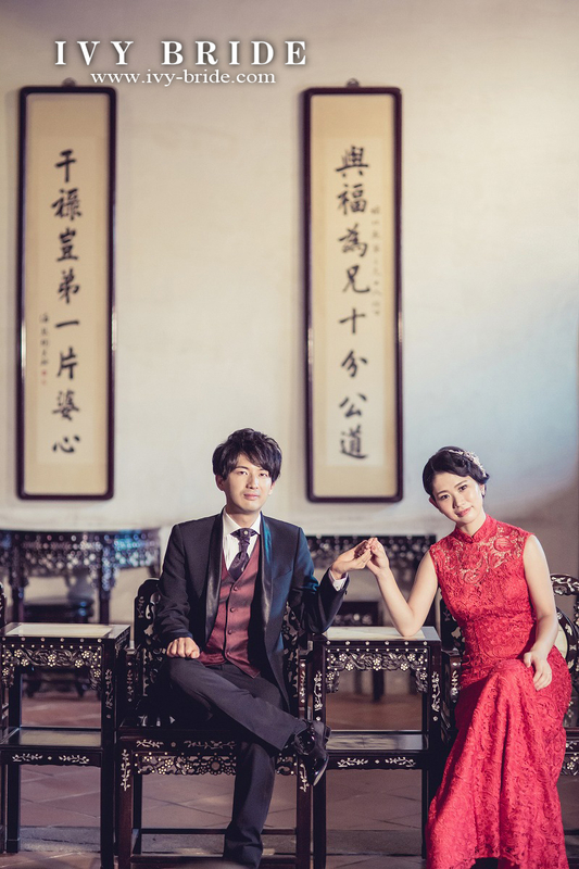 f:id:IvyBride:20190823165316j:plain