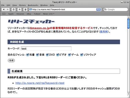f:id:IwamotoTakashi:20070707212015j:image