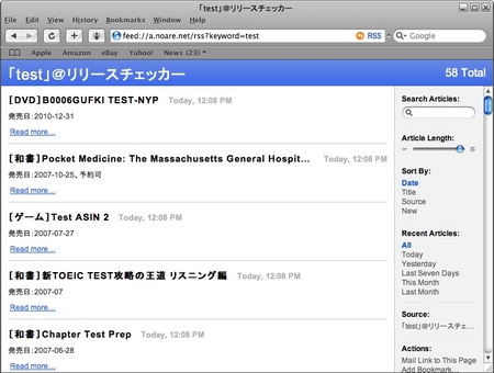 f:id:IwamotoTakashi:20070707212208j:image